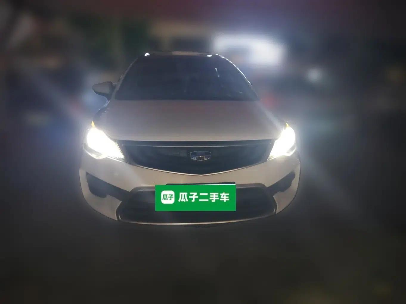 Geely Auto Emgrand GS 2016 Sport Edition 1.3T Automatic LingShang Model — миниатюра 2