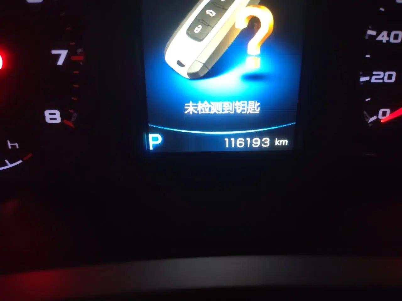 Geely Auto Emgrand GS 2016 Sport Edition 1.3T Automatic LingShang Model — миниатюра 12