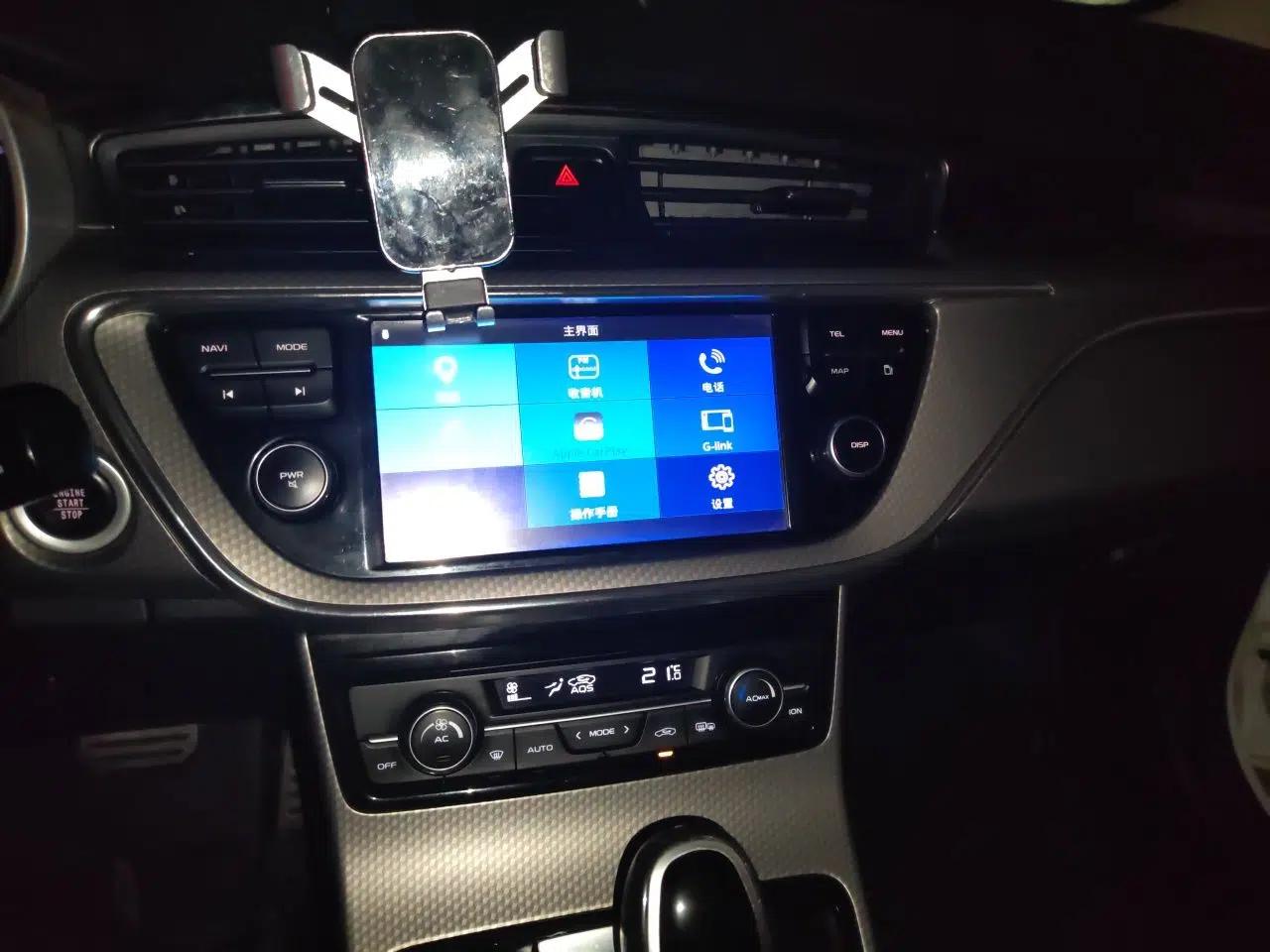 Geely Auto Emgrand GS 2016 Sport Edition 1.3T Automatic LingShang Model — миниатюра 13