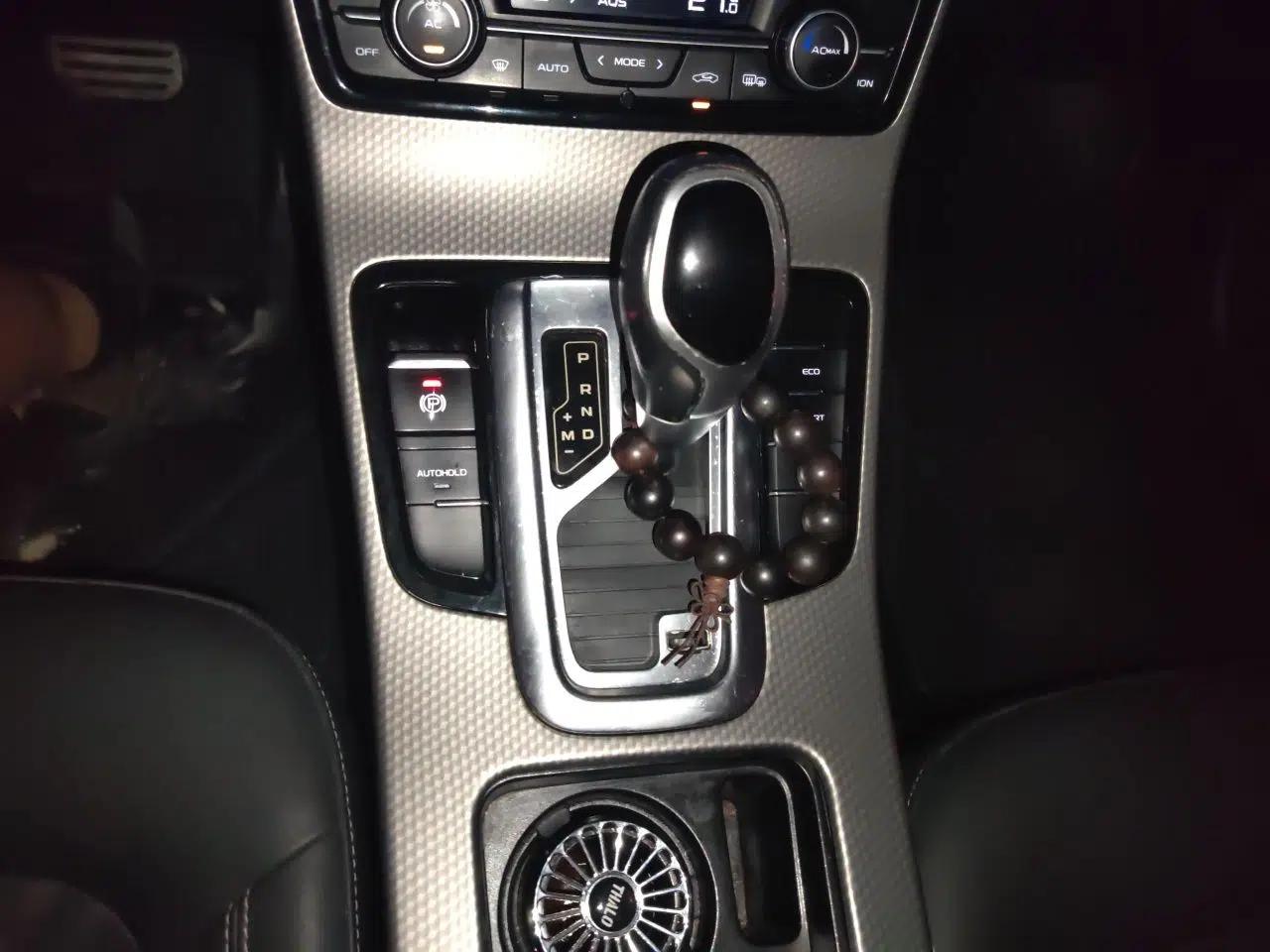 Geely Auto Emgrand GS 2016 Sport Edition 1.3T Automatic LingShang Model — миниатюра 14