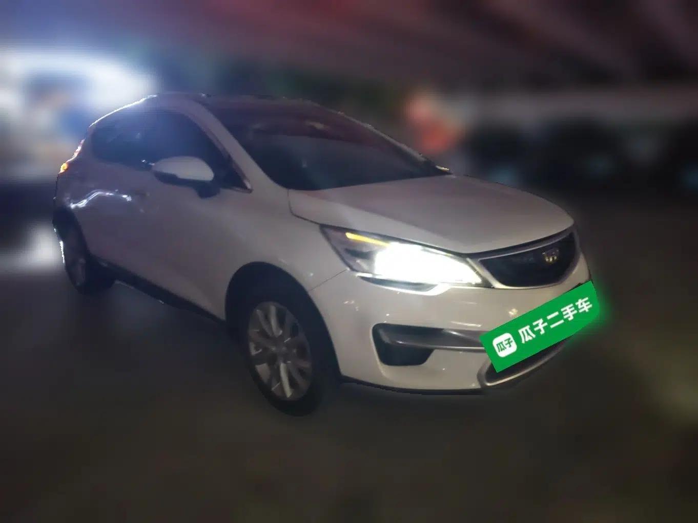 Geely Auto Emgrand GS 2016 Sport Edition 1.3T Automatic LingShang Model — миниатюра 3