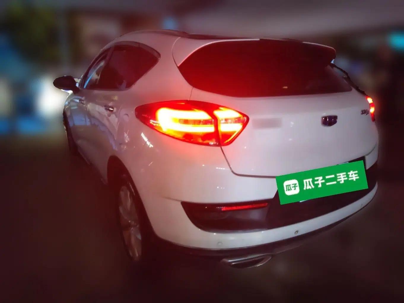 Geely Auto Emgrand GS 2016 Sport Edition 1.3T Automatic LingShang Model — миниатюра 4