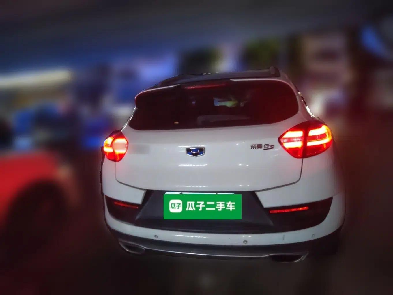 Geely Auto Emgrand GS 2016 Sport Edition 1.3T Automatic LingShang Model — миниатюра 5