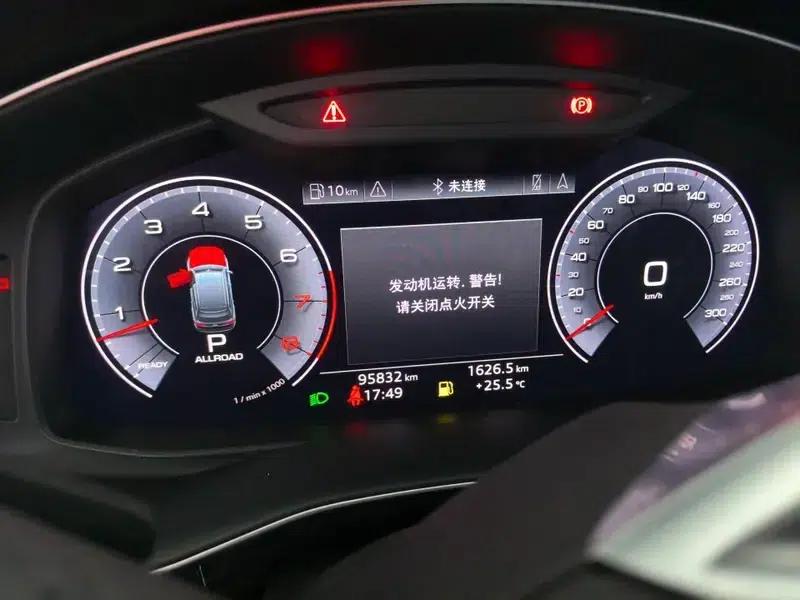 Audi Q7 2020 55 TFSI quattro S line Sport — миниатюра 6