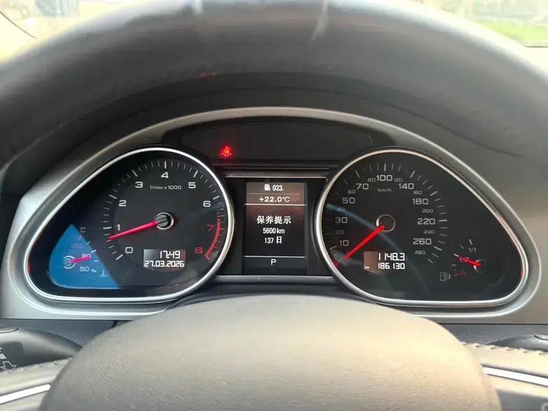 Audi Q7 2015 35 TFSI Progressive — миниатюра 10
