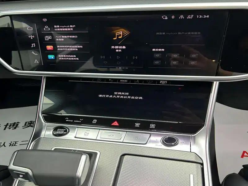 Audi A7 2024 45 TFSI Premium Edition — миниатюра 15