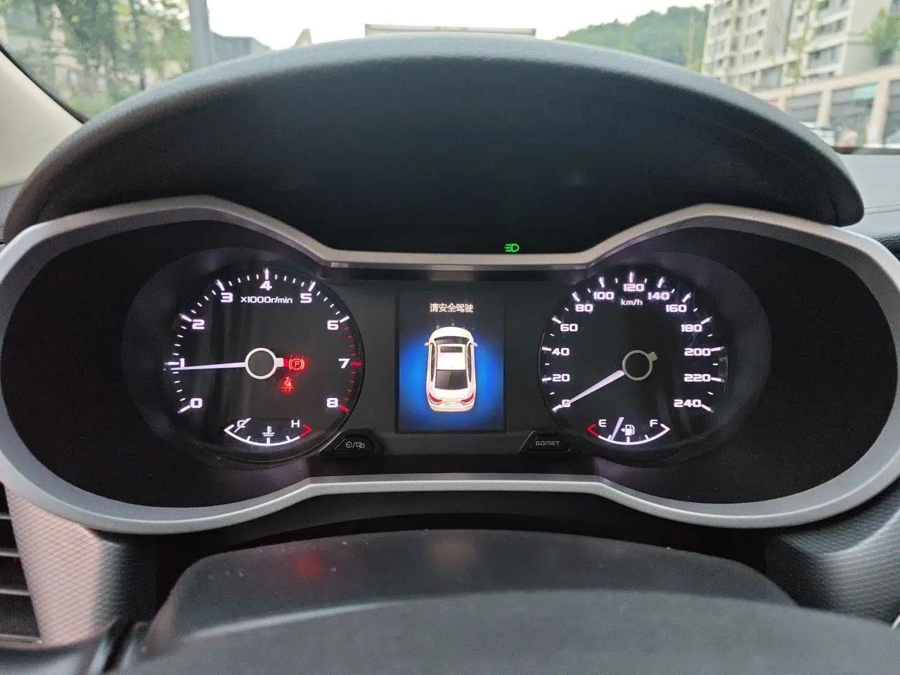 Geely Auto Emgrand GL 2018 1.8L DCT Elite Smart Connectivity Version — миниатюра 11