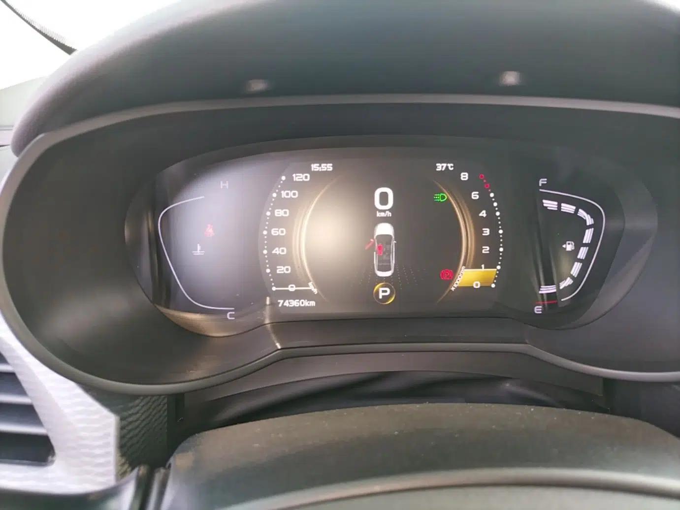 Geely Auto Emgrand GL 2020 1.4T CVT Luxury Model — миниатюра 19