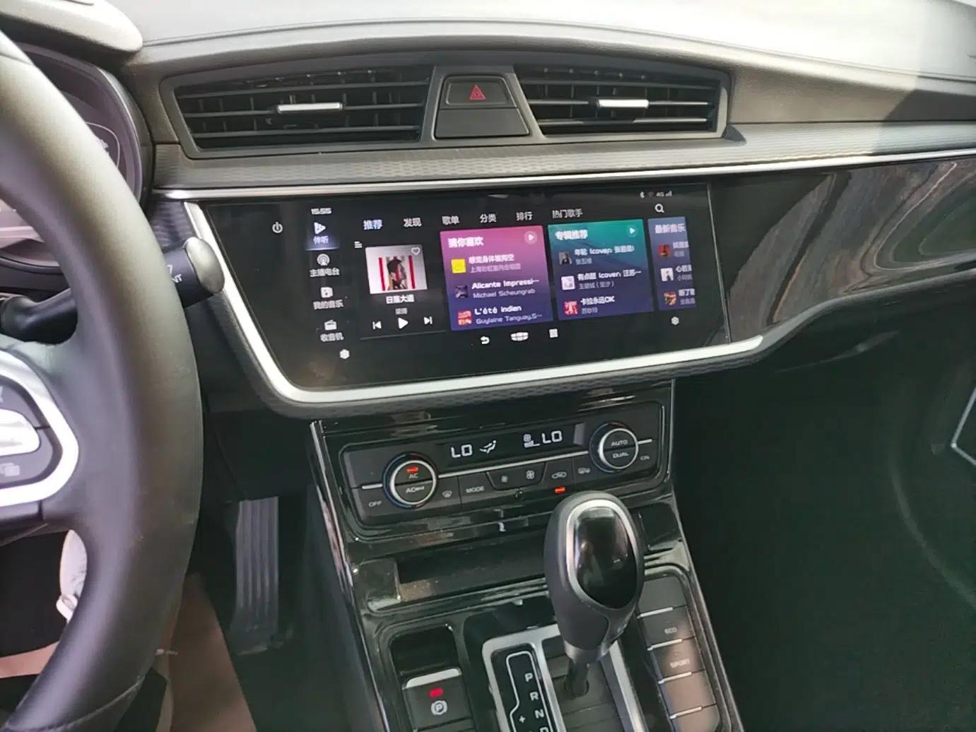 Geely Auto Emgrand GL 2020 1.4T CVT Luxury Model — миниатюра 20