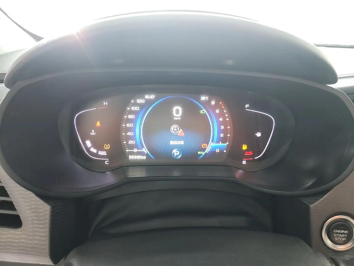 Geely Auto Emgrand GL 2020 1.4T CVT Luxury Edition — миниатюра 14