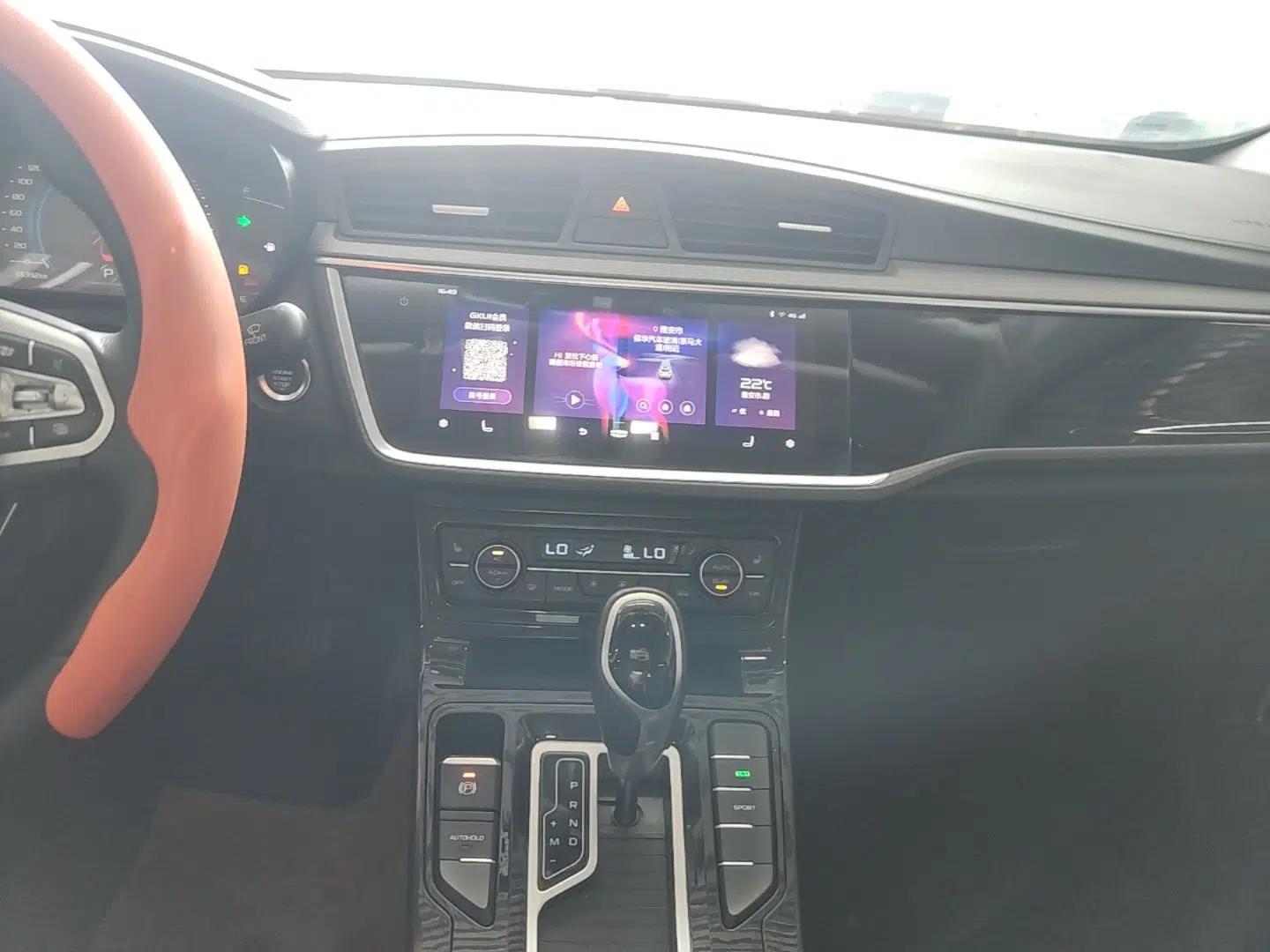 Geely Auto Emgrand GL 2020 1.4T CVT Luxury Edition — миниатюра 15