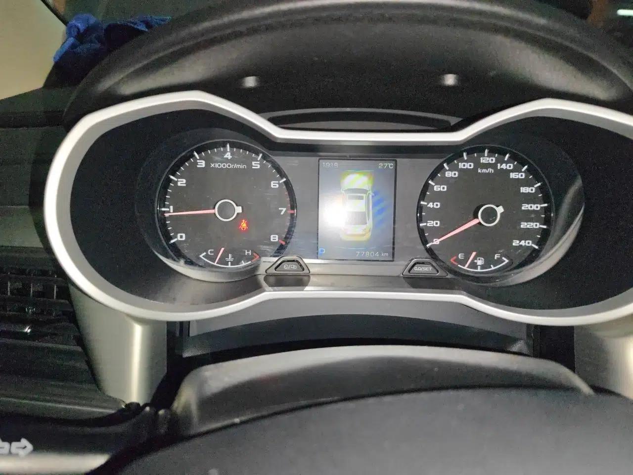 Geely Auto Emgrand GL 2017 1.3T DCT Luxury Model — миниатюра 11