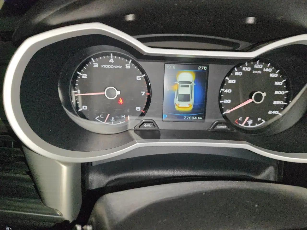 Geely Auto Emgrand GL 2017 1.3T DCT Luxury Model — миниатюра 12