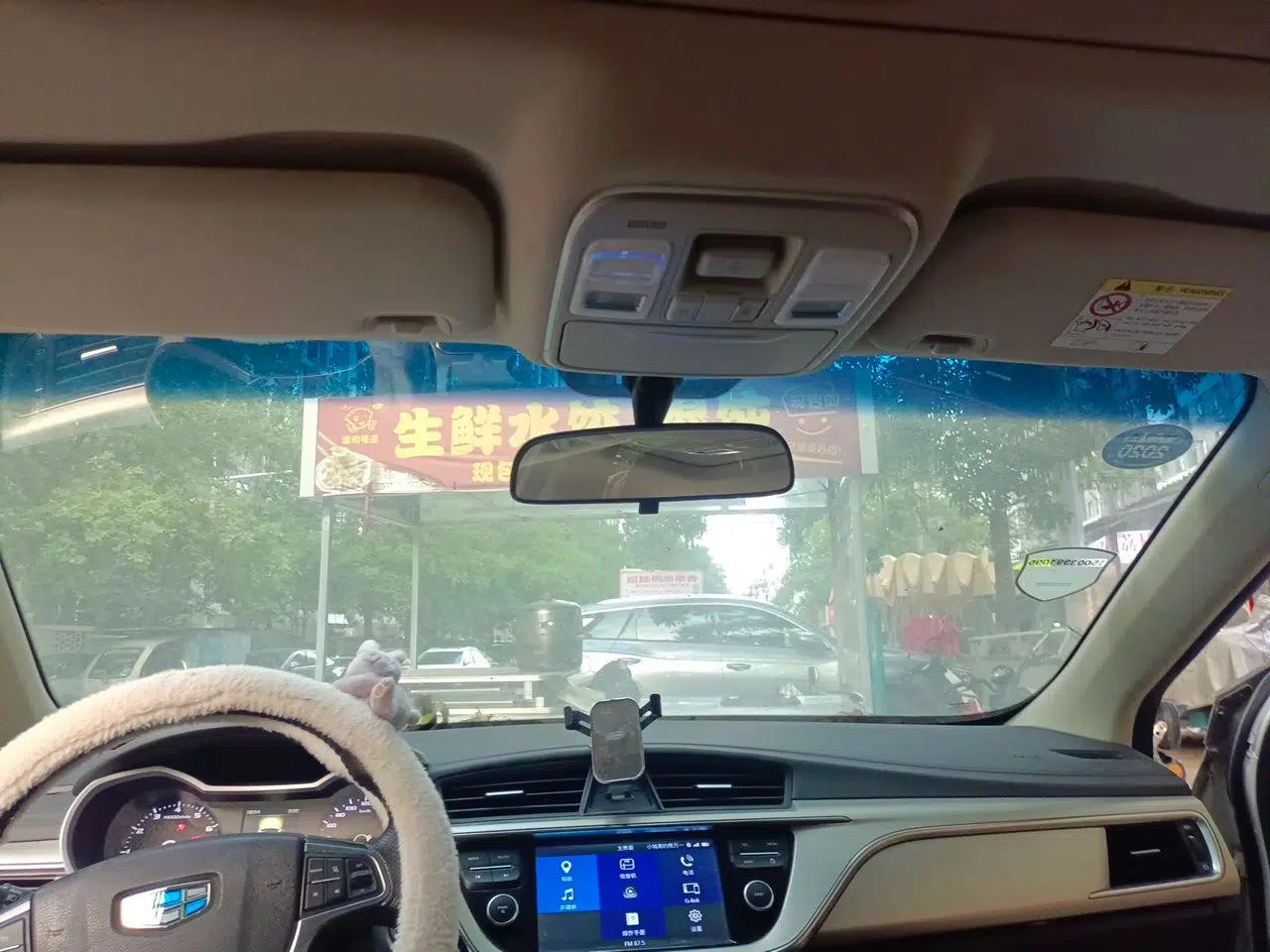 Geely Auto Emgrand GL 2017 1.3T DCT Elite Model — миниатюра 18