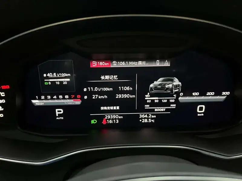 Audi A7L 2024 45 TFSI quattro Luxury Edition — миниатюра 12