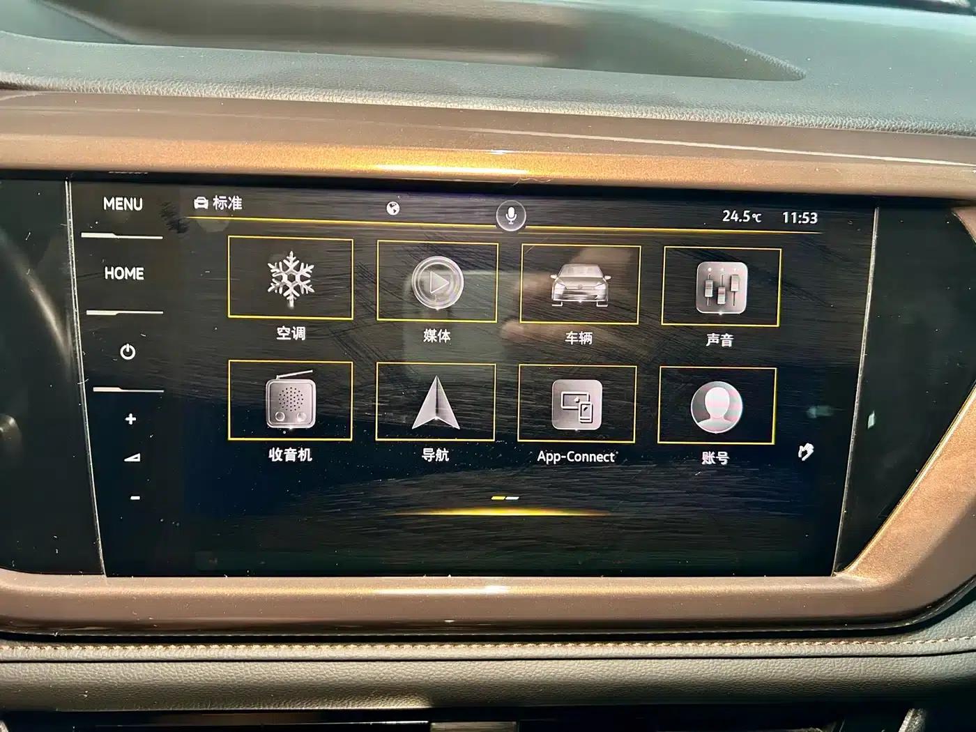 Tharu 2022 280TSI 2WD Luxury Edition — миниатюра 17