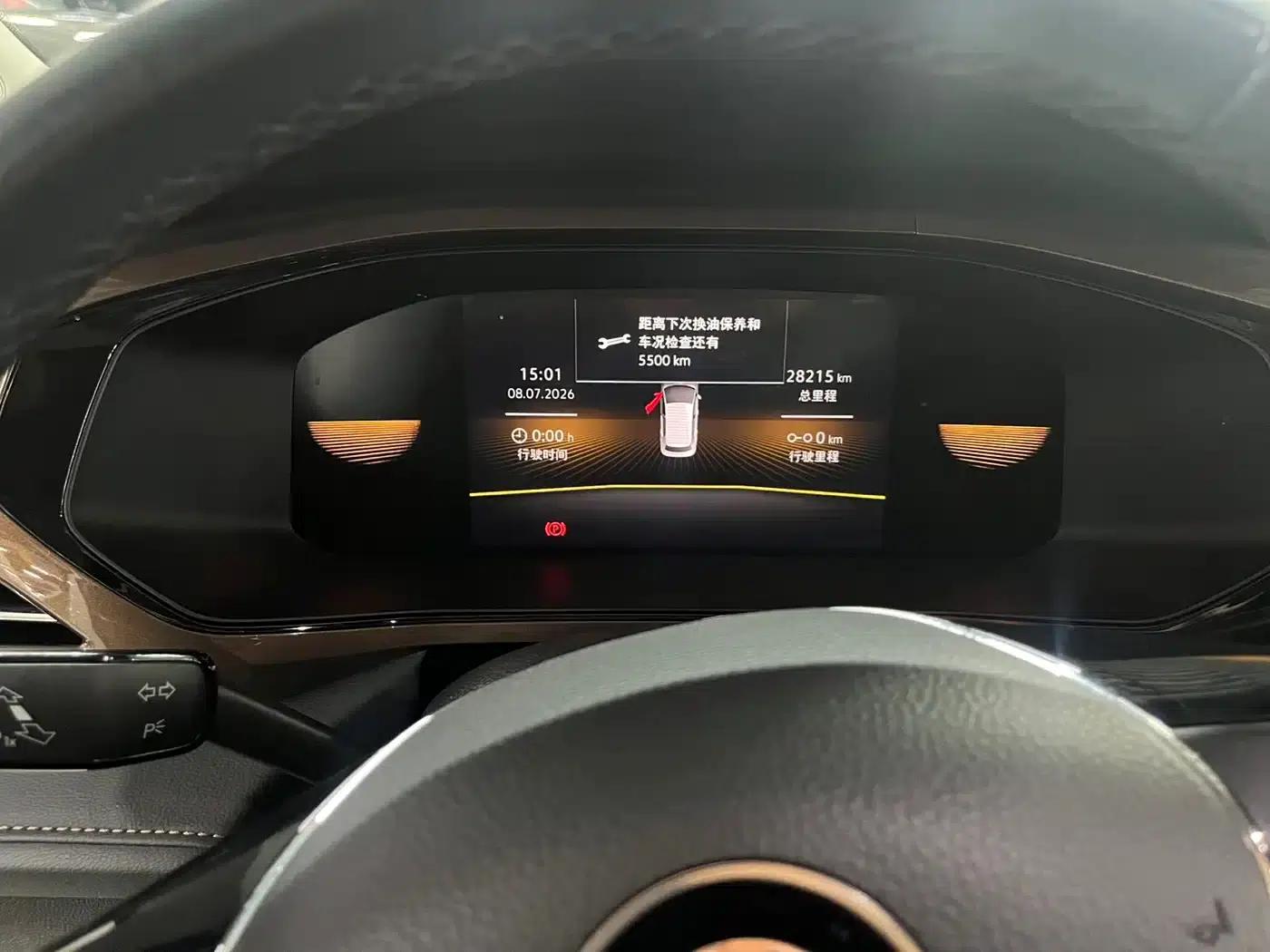 Tharu 2022 280TSI 2WD Comfort Edition — миниатюра 9