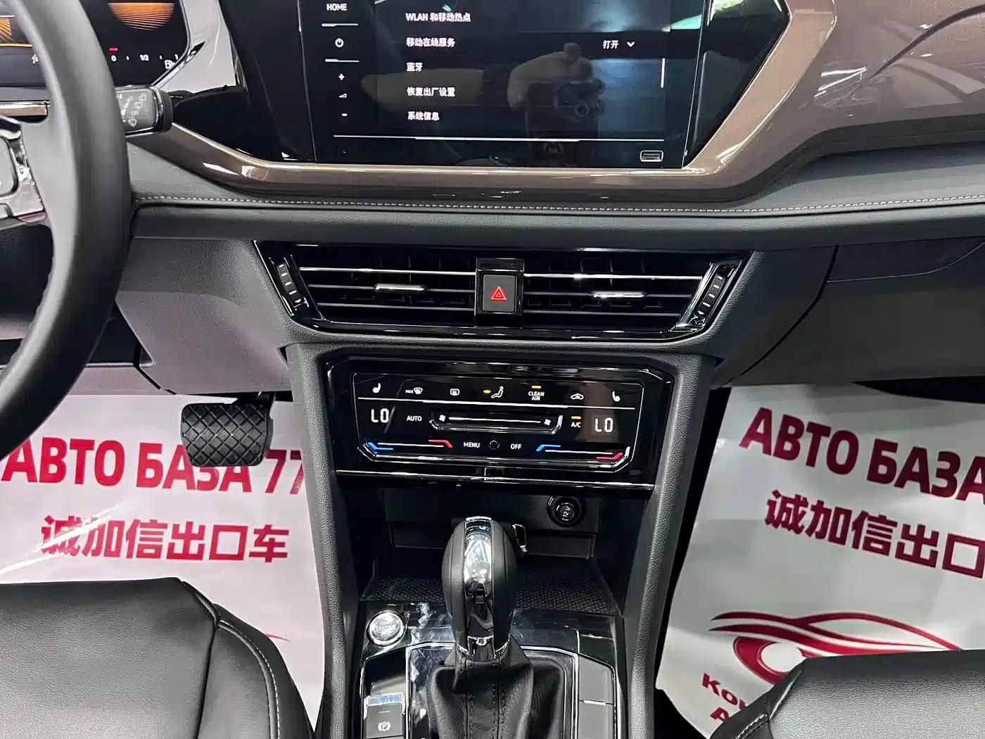 Tharu 2022 280TSI 2WD Luxury Edition — миниатюра 12