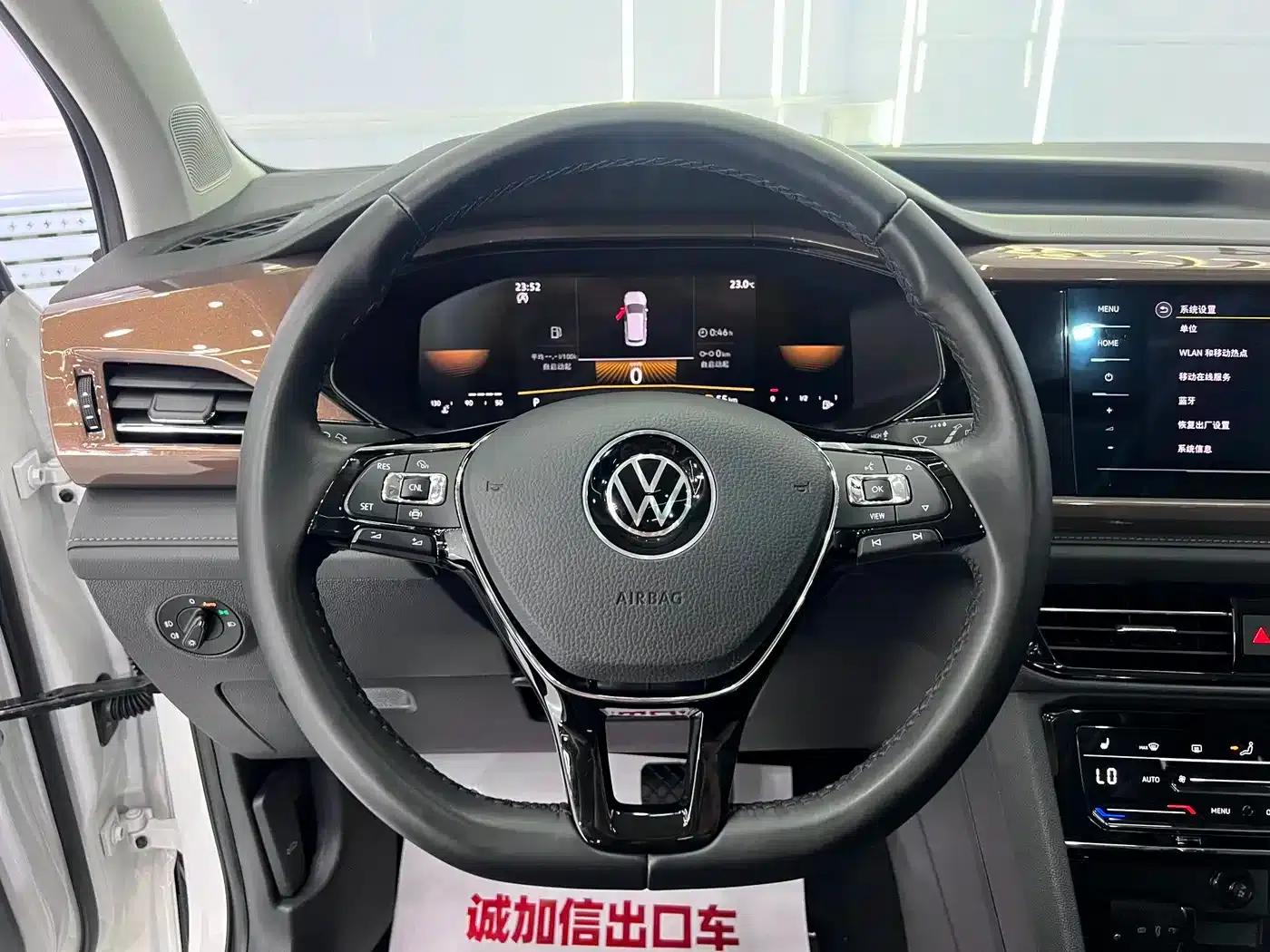 Tharu 2022 280TSI 2WD Luxury Edition — миниатюра 10
