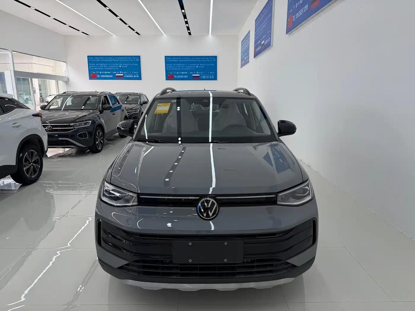 Tharu 2026 New Elite 1.5L Elite Edition — миниатюра 1
