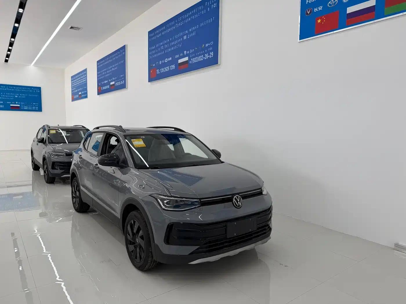 Tharu 2026 New Elite 1.5L Elite Edition — миниатюра 2