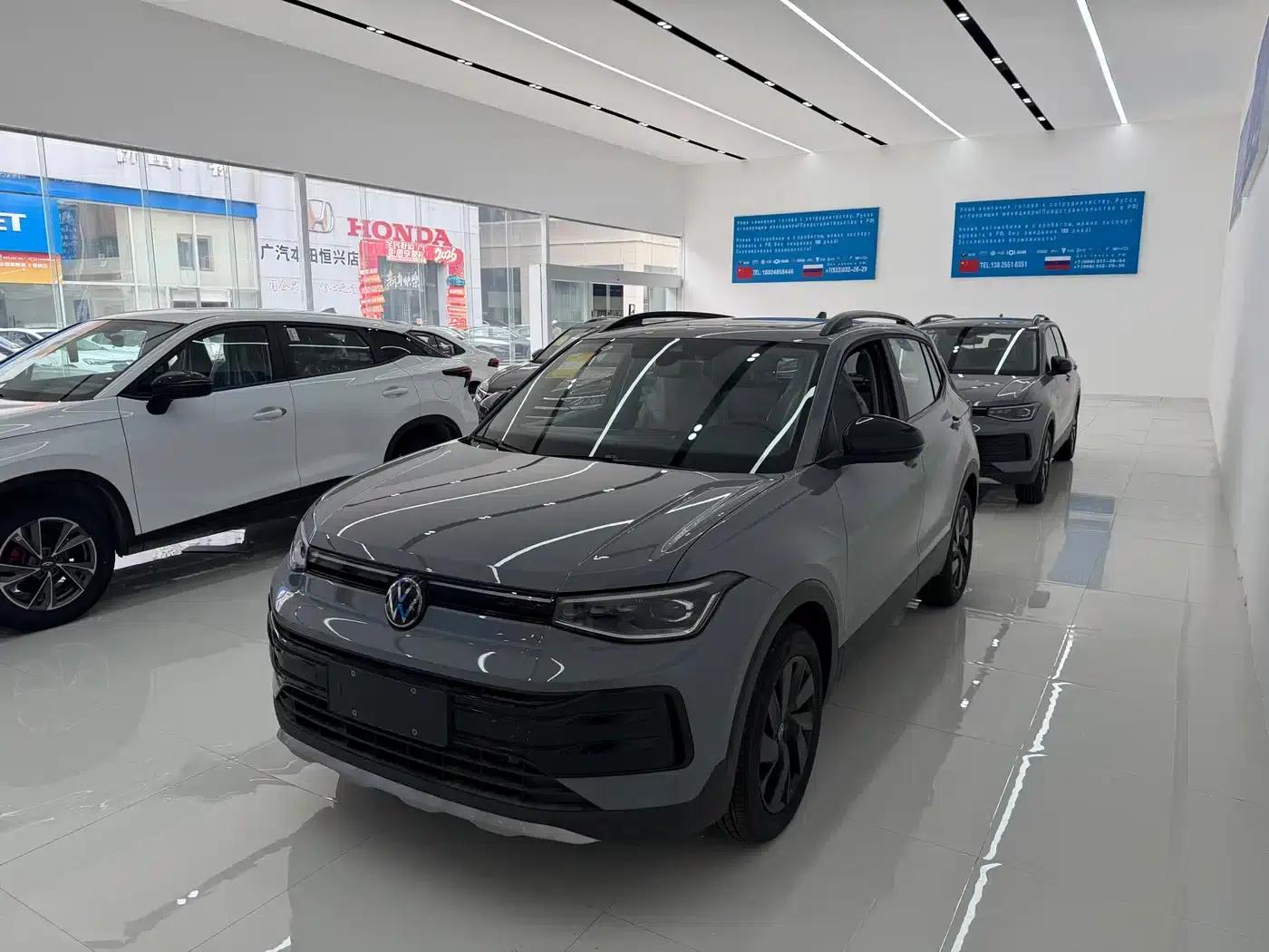 Tharu 2026 New Elite 1.5L Elite Edition — миниатюра 3