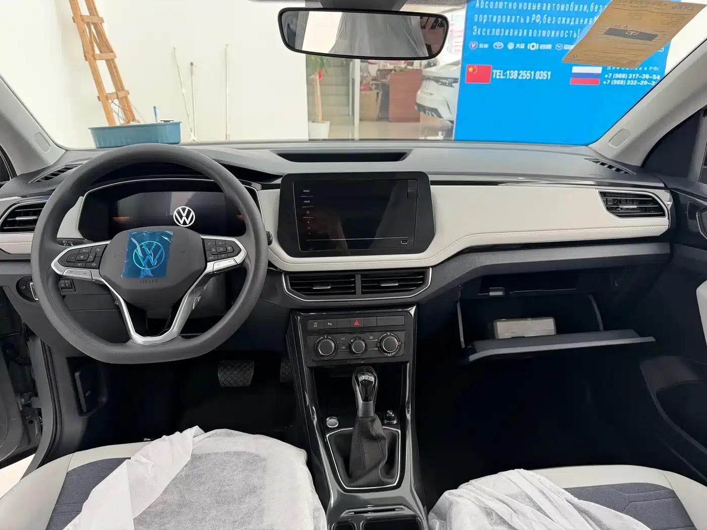 Tharu 2026 New Elite 1.5L Elite Edition — миниатюра 8