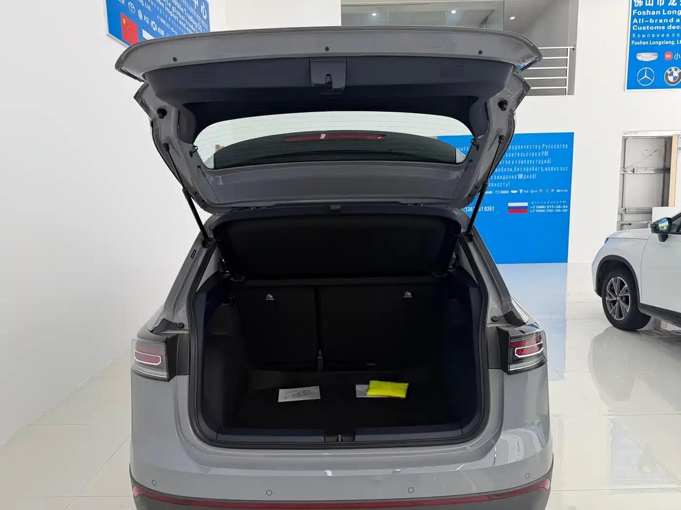 Tharu 2026 New Elite 1.5L Elite Edition — миниатюра 10
