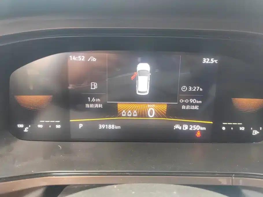 Tharu 2022 280TSI 2WD Luxury Edition — миниатюра 14