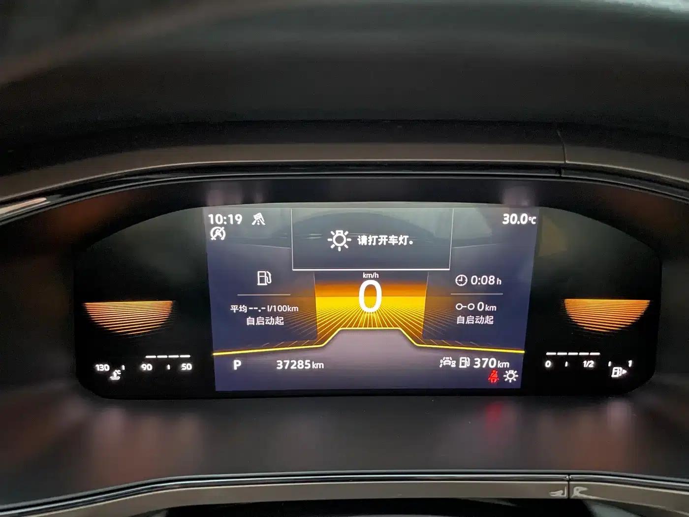 Tharu 2022 280TSI 2WD Luxury Edition — миниатюра 14