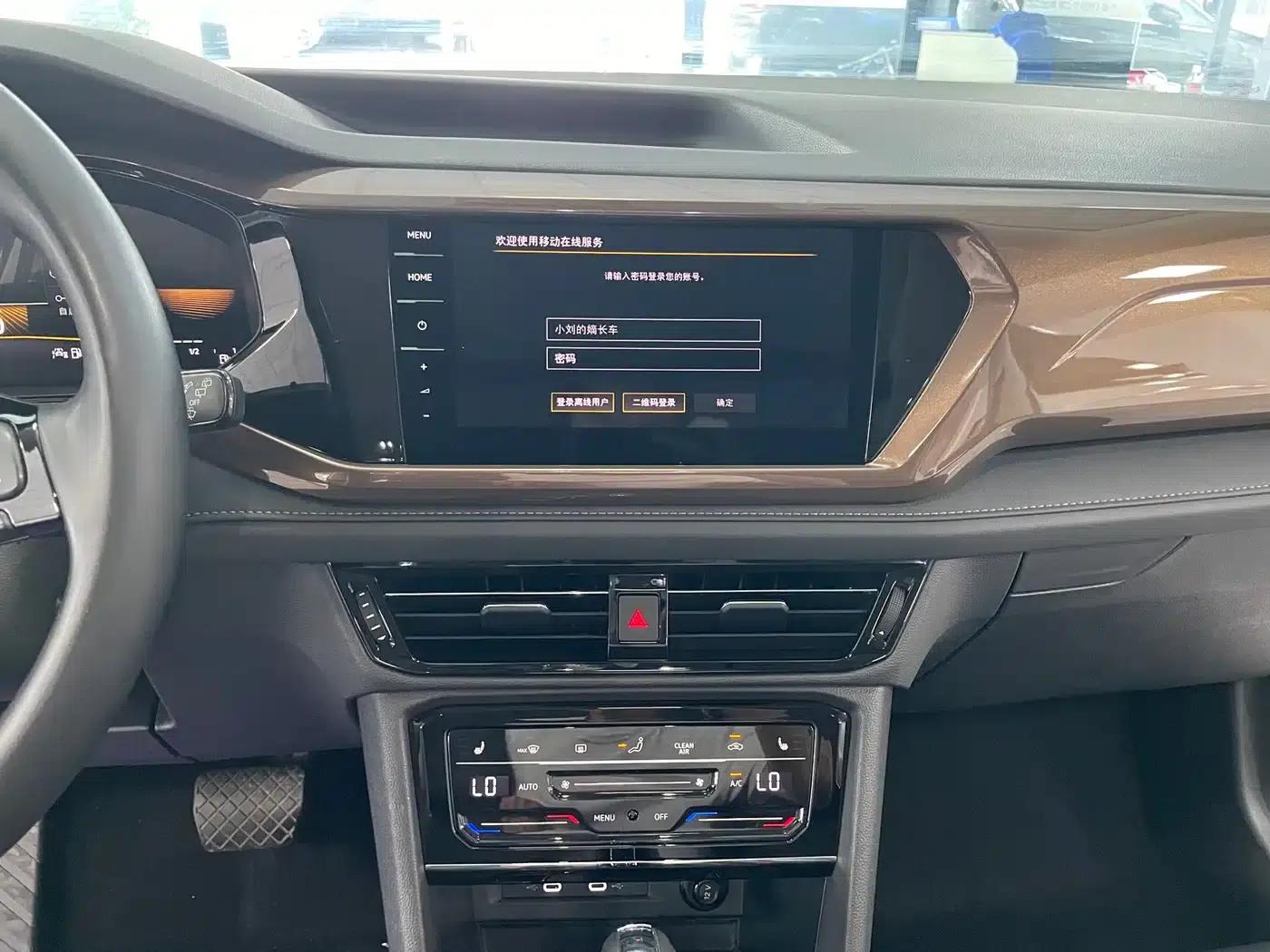 Tharu 2022 280TSI 2WD Luxury Edition — миниатюра 10