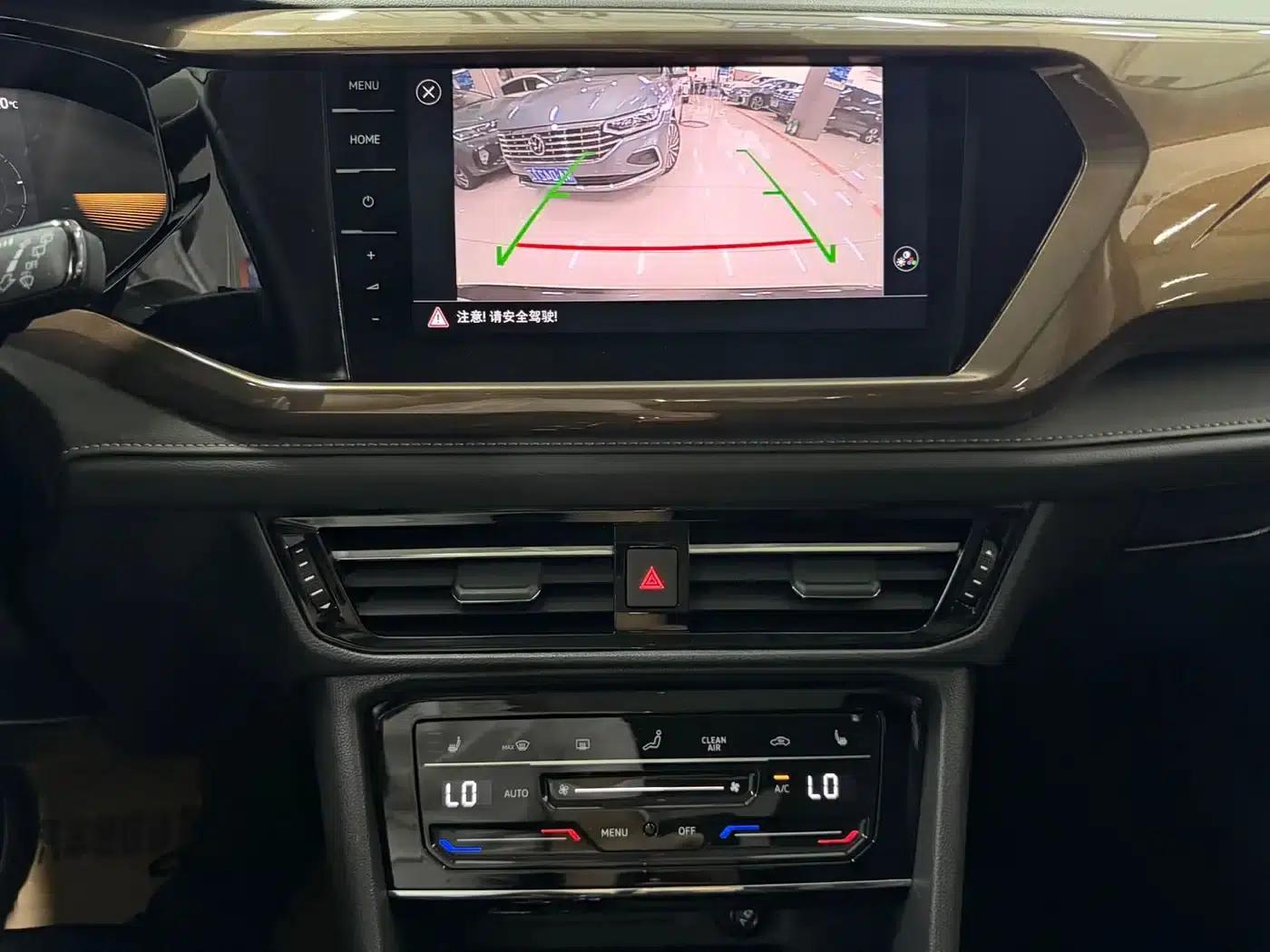 Tharu 2022 280TSI 2WD Luxury Edition — миниатюра 9