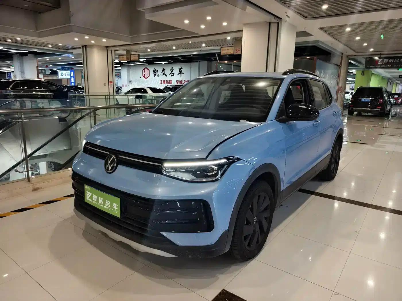 Tharu 2025 New Elite 300TSI Enjoy Edition — миниатюра 1