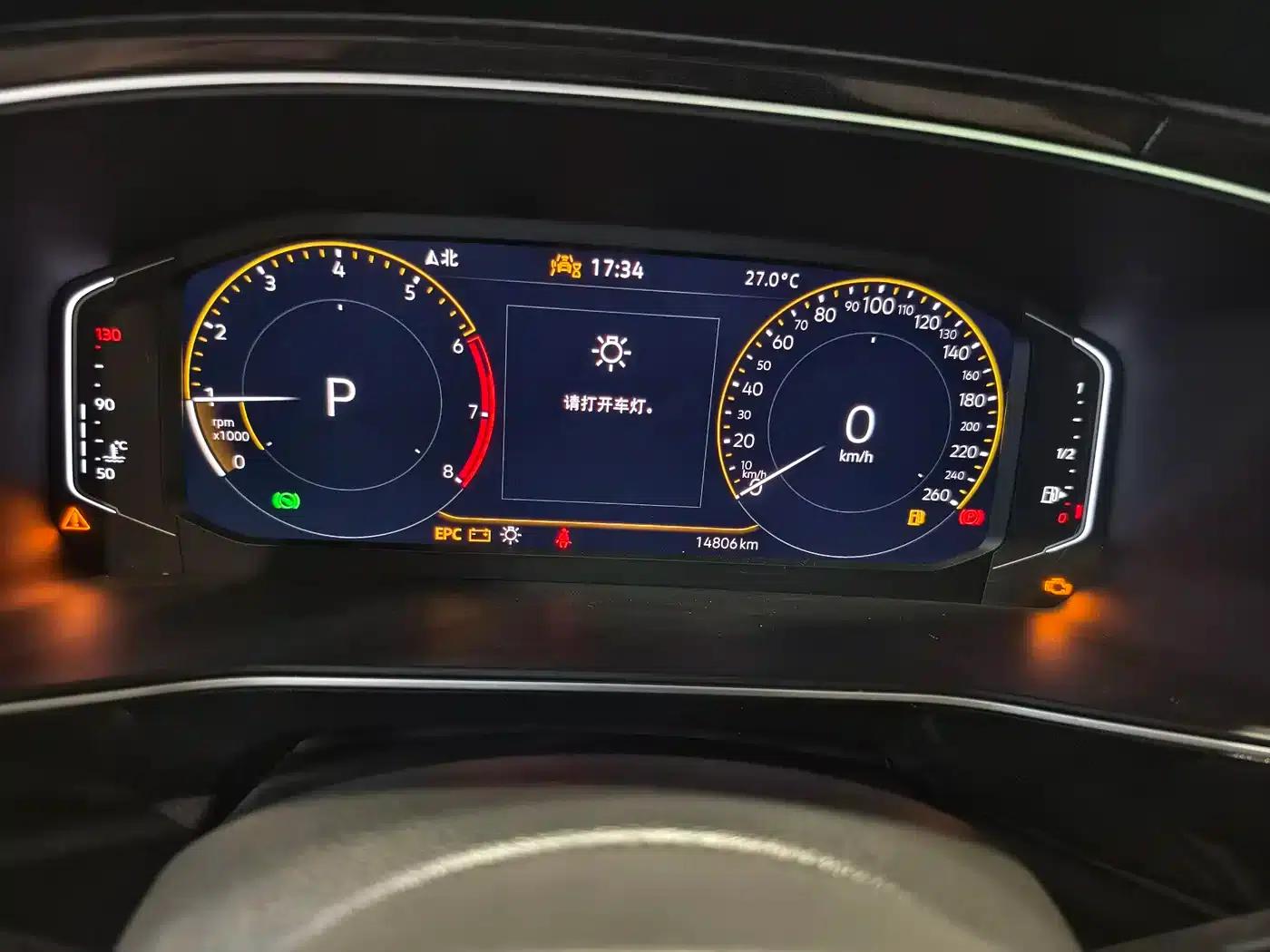Tharu 2025 New Elite 300TSI Enjoy Edition — миниатюра 4