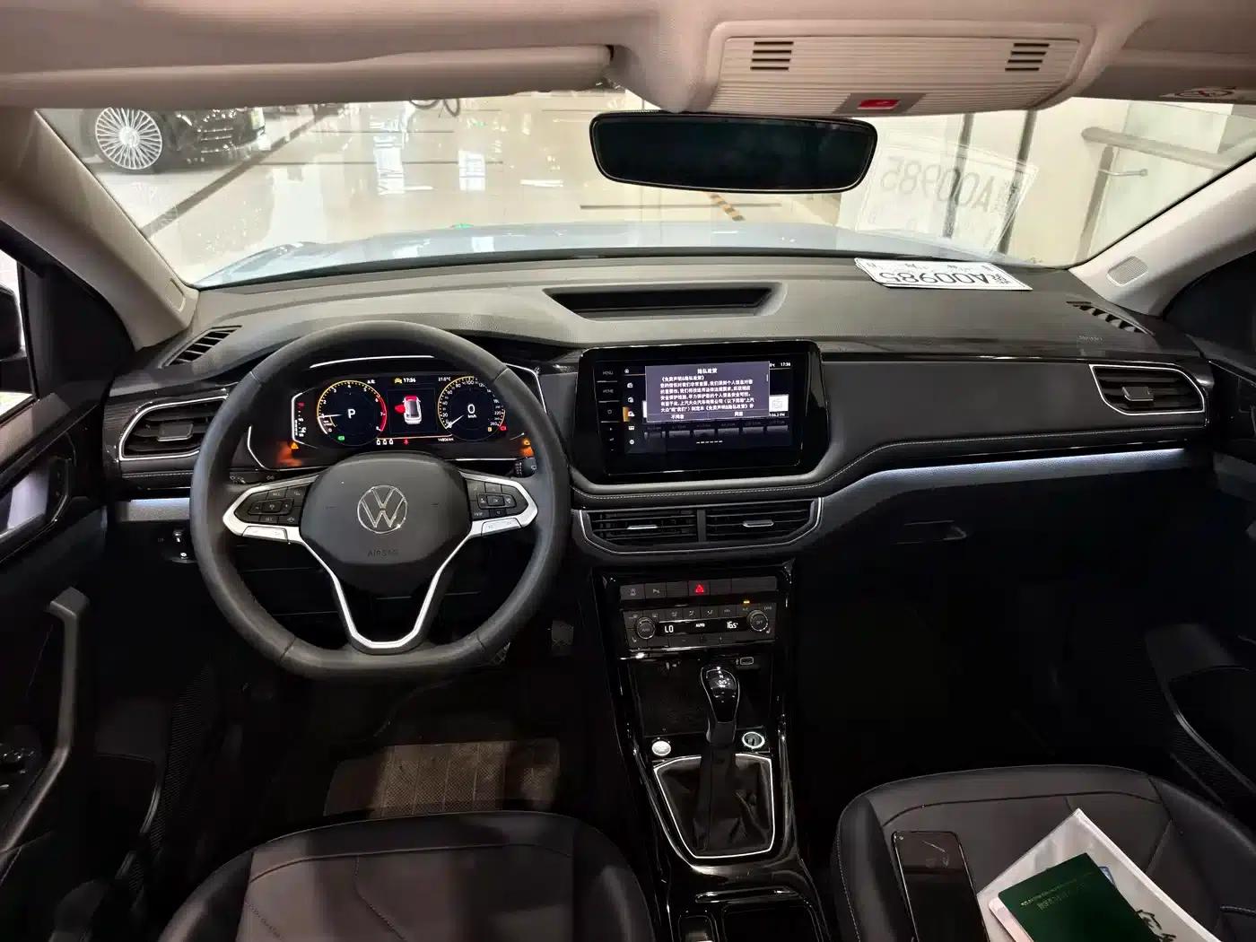 Tharu 2025 New Elite 300TSI Enjoy Edition — миниатюра 9