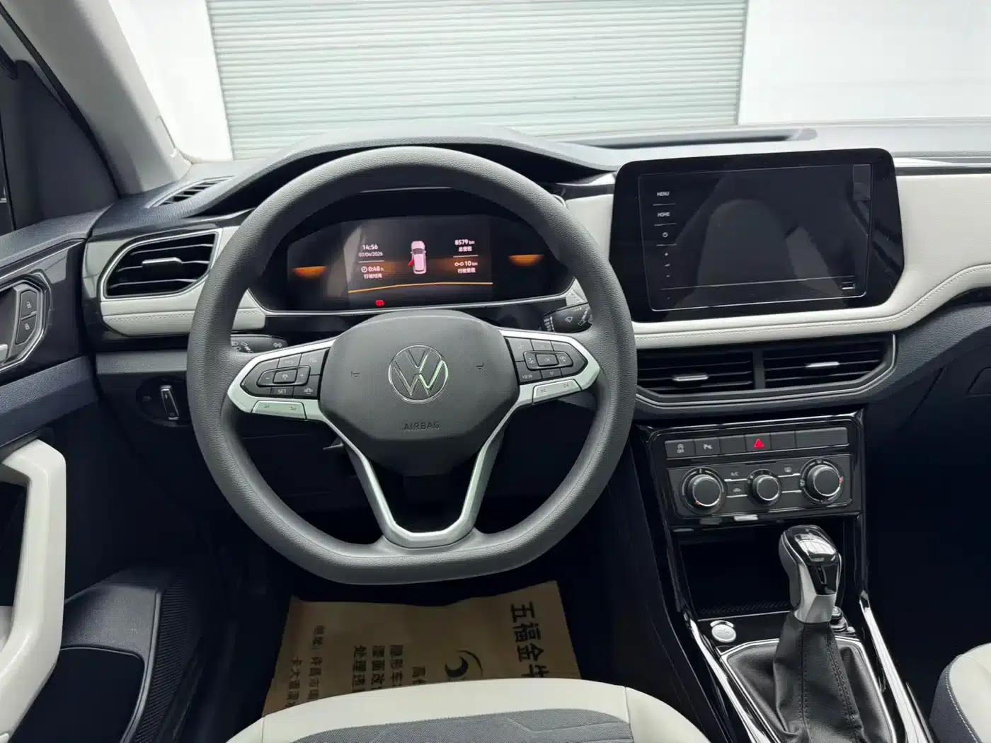 Tharu 2025 New Elite 1.5L Elite Edition — миниатюра 13