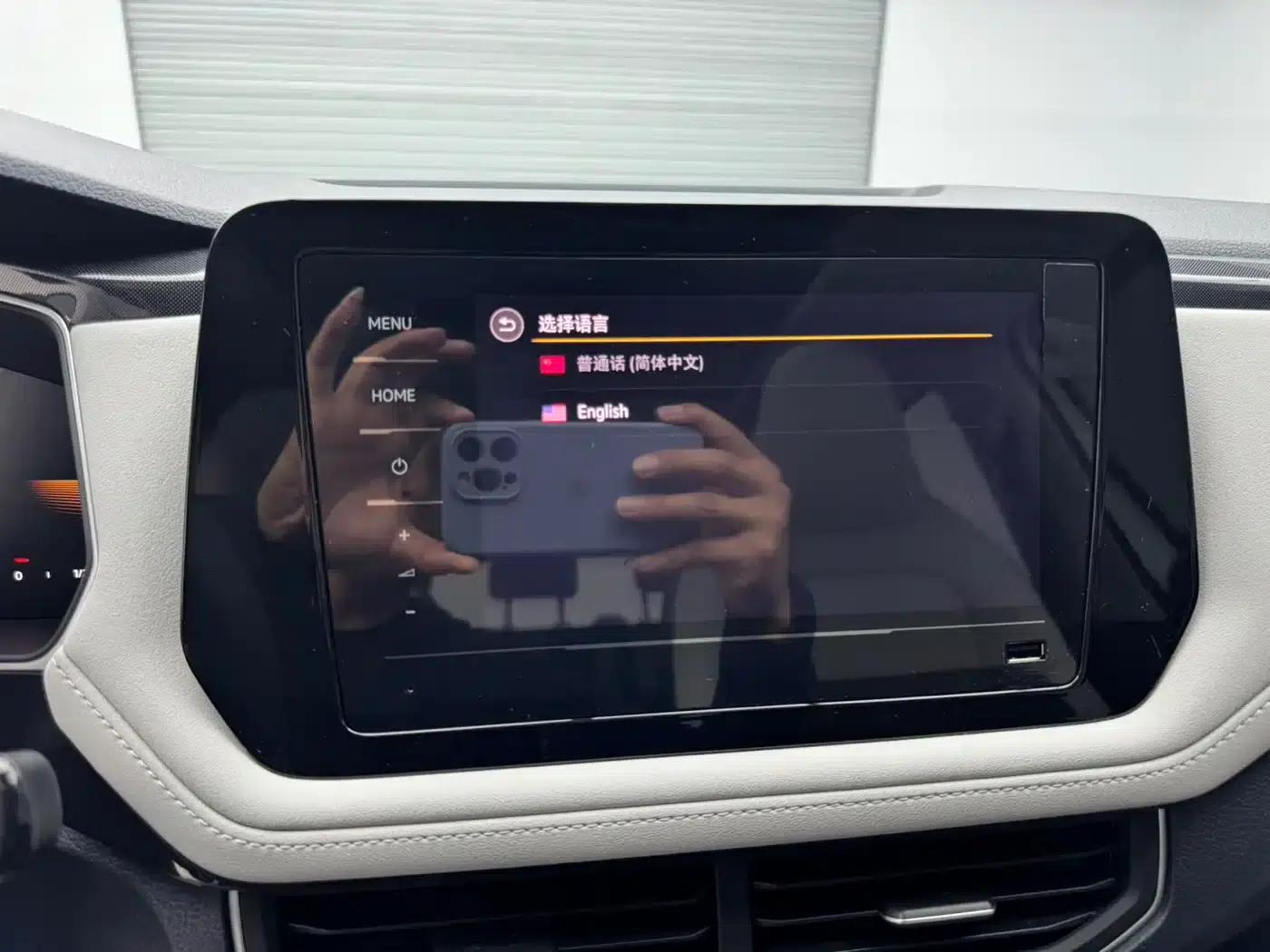 Tharu 2025 New Elite 1.5L Elite Edition — миниатюра 18
