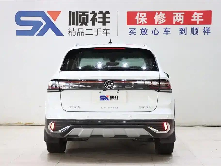 Tharu 2023 300TSI 2WD Full Moon Edition — миниатюра 5