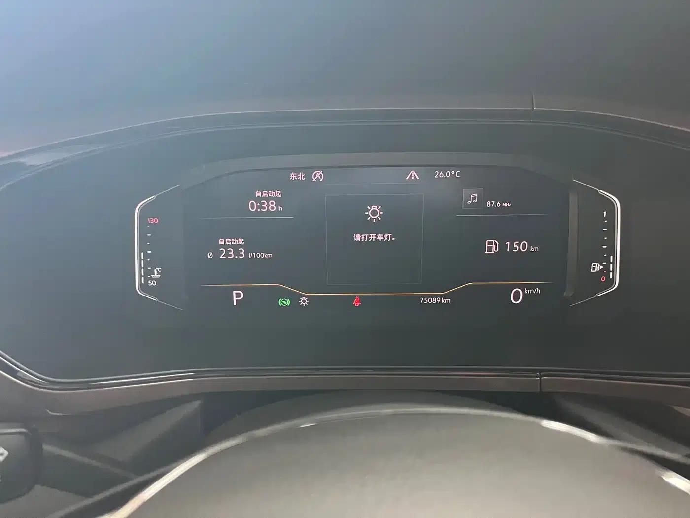 Tharu 2020 330TSI 4WD Flagship Edition (China VI Emission Standard) — миниатюра 8
