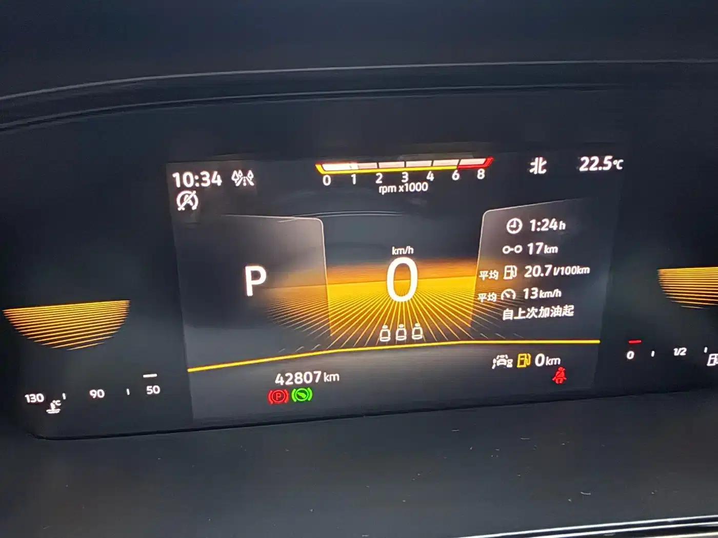 Tharu 2022 280TSI 2WD Luxury Edition — миниатюра 23