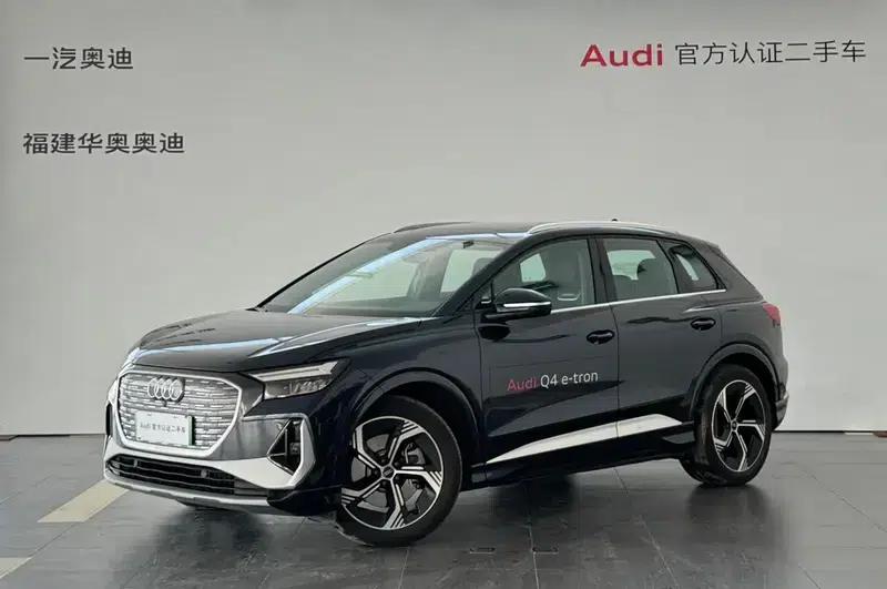 Audi Q4 e-tron 2024 Model 40 e-tron Trailblazer — миниатюра 1