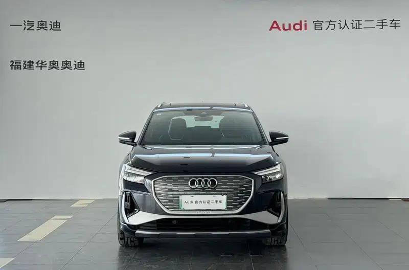 Audi Q4 e-tron 2024 Model 40 e-tron Trailblazer — миниатюра 2