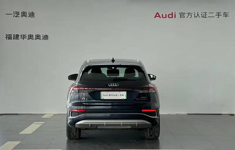 Audi Q4 e-tron 2024 Model 40 e-tron Trailblazer — миниатюра 3