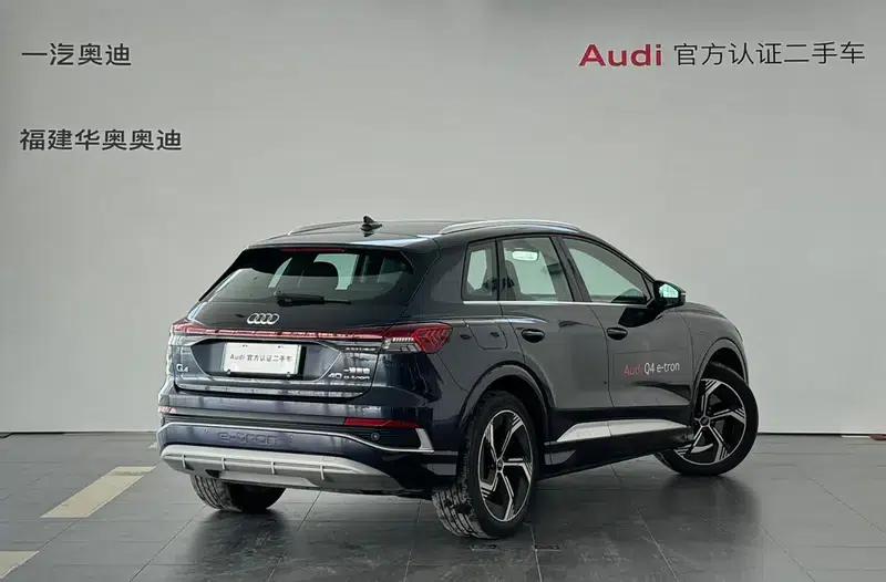 Audi Q4 e-tron 2024 Model 40 e-tron Trailblazer — миниатюра 4