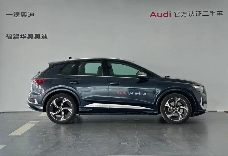 Audi Q4 e-tron 2024 Model 40 e-tron Trailblazer — миниатюра 5