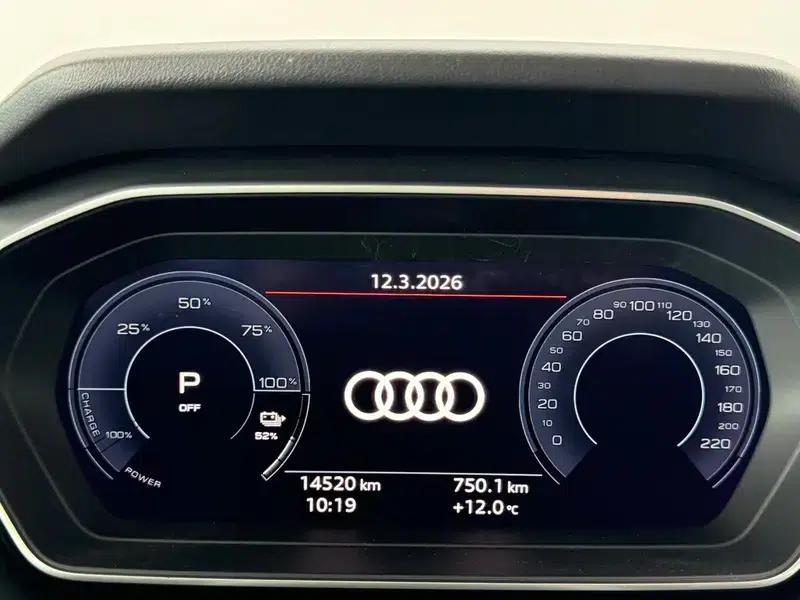 Audi Q4 e-tron 2024 Model 40 e-tron Trailblazer — миниатюра 7