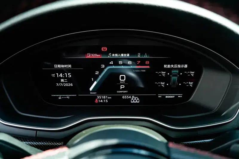 Audi S4 2022 3.0TFSI — миниатюра 16