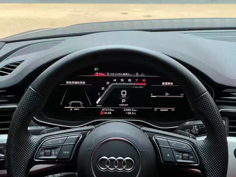 Audi S4 2022 3.0TFSI — миниатюра 17