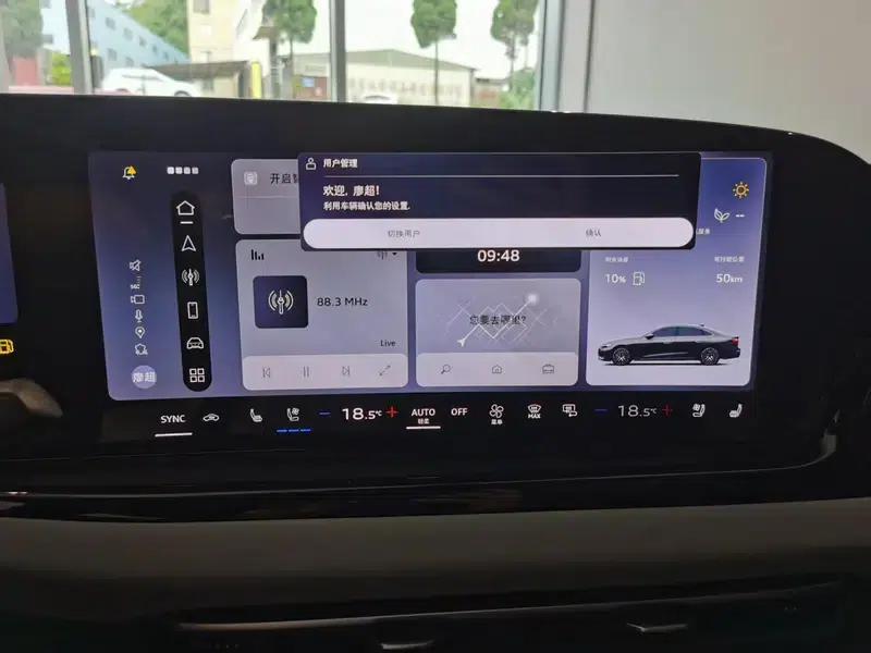 Audi A5L 2026 2.0T Sport Plus — миниатюра 4