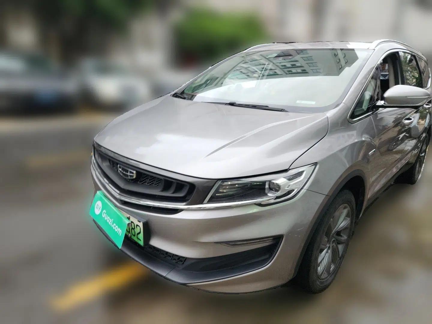 Geely Auto Jiajie New Energy 2021 ePro 1.5TD PHEV Deluxe Model — миниатюра 1